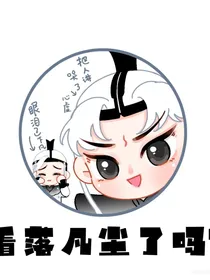 云山间