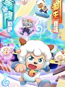 疯狂超能营（改编版）