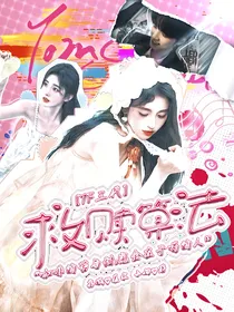 TF三代：救赎算法