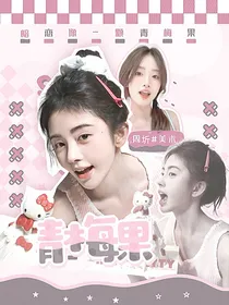 立绘封面教程