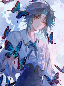 原神：白月光她又死遁了