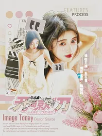朱志鑫：末日来临，开局就是刀