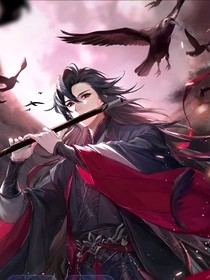 无羁之天天就是天天