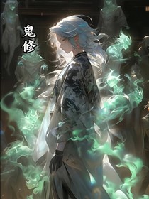 仙途之旅
