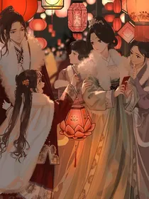 历史喵之……
