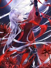 逢惊客