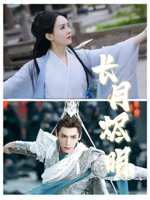综影视：就喜欢追妻火葬场