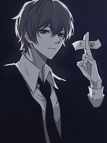 小说句子摘抄
