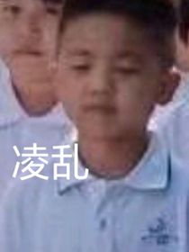 被弟弟盯上的那些时日