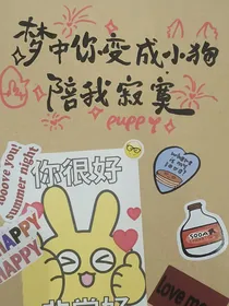德云风谈