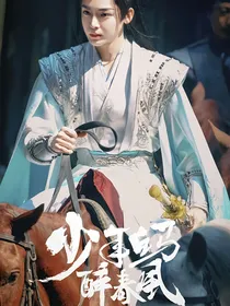 综影视：满地秋霜，离人断肠