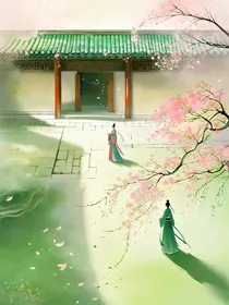 无双神君