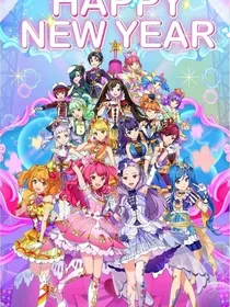 观影：菲梦之星的过去