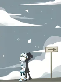 AOTU：意难平