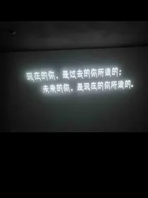 恋爱方法本