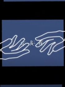 往事不止随风