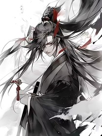 魔尊大佬复仇归来