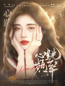 LYNSEY封面铺