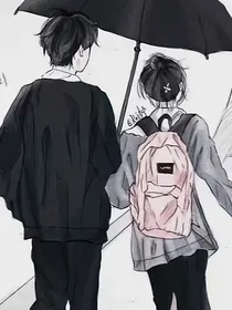 喜欢你我愿意