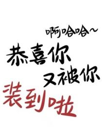 民为权