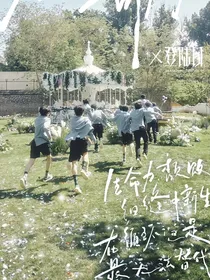 登陆日：灵契-d828