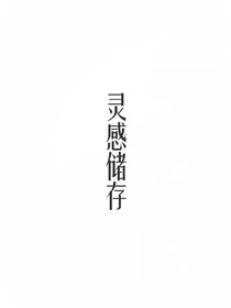 储存卡