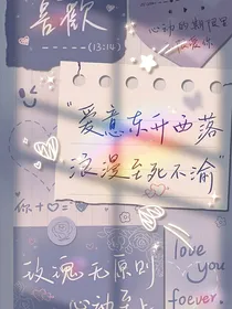 哈利波特魔法觉醒：向你奔来