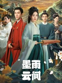 综影视：丑女翻身和明星美男贴贴