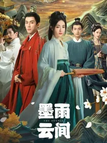 综影视：丑女翻身和明星美男贴贴