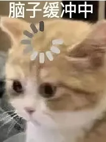 昭珑