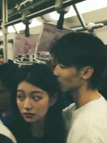 她与她与他