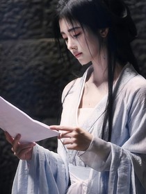 女傅