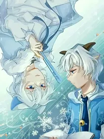 双喜：遇见你真好