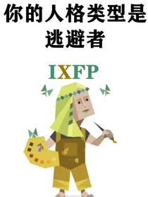 无偿封面9