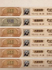殓摄同人入殓师先生与小蒜头的恩怨