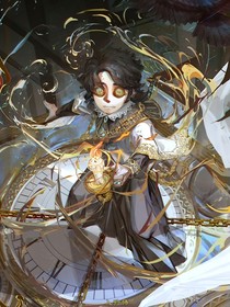 第五人格同人文摄敛