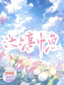 池塘中鱼