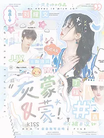 TNT：灰蒙蒙