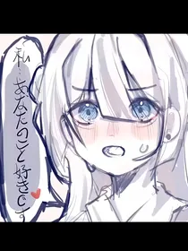 综漫：无系统的妹纸只能靠才华吃饭
