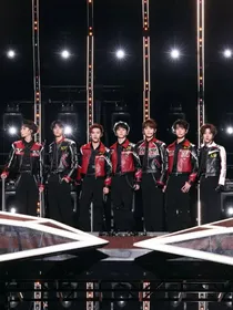 时代少年团：我家的超级团宠