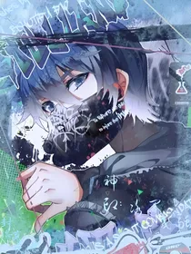 神印：冰运交融