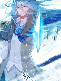 史莱克之殇（改编版）