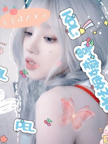 竞圈：富婆她好米