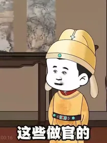 超兽武装之姐妹情深