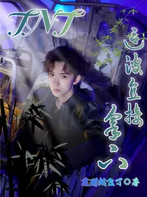 TNT：这波直接拿下