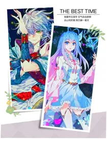 斗2绝世：笑语盈盈一水间，一眼惊鸿舞万年