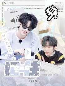 文严文：记—往