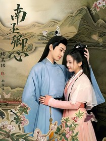 穿越：只为那一丝风华