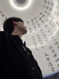 重生之农门肥妻