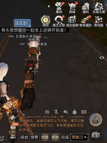 哈哈哈，这个世界居然是假的-d669